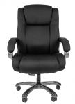 Кресло руководителя СН 410 черная