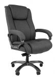 Кресло руководителя СН 410 черная