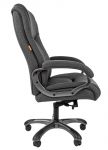 Кресло руководителя СН 410 черная